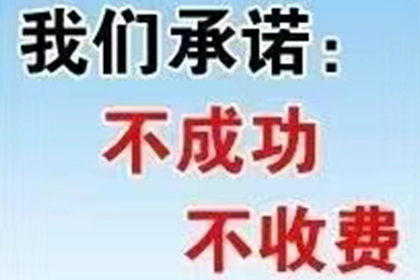 助力医药公司追回800万药品销售款